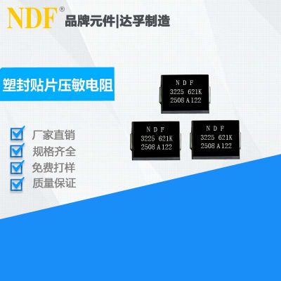 NDF 3225 621K 