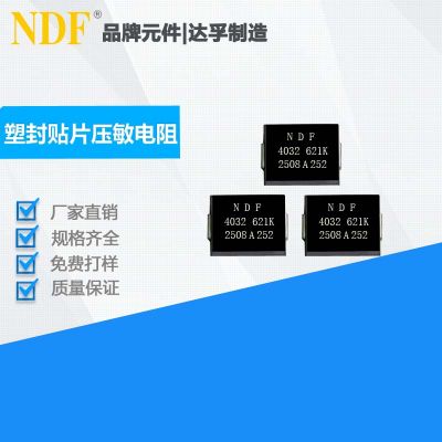 NDF 4032 621K
